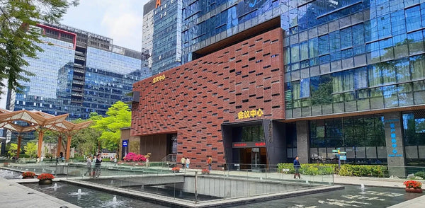 CETHERM热视迁入南山区新址，开启研发协同新篇章